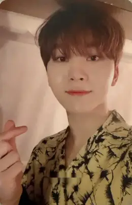Seungkwan · Heng:garæ
