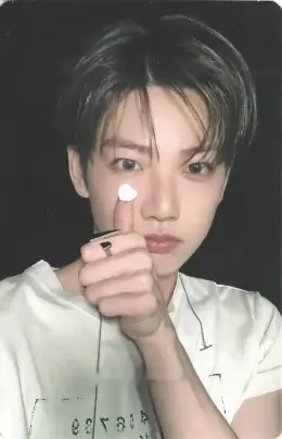 Junkyu · Pleasure