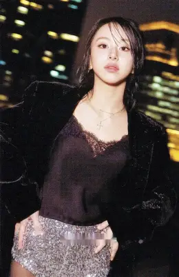 Chaeyoung · With YOU-th