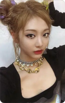 Ningning · Savage