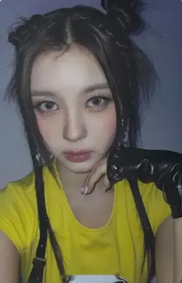 Dayeon · TROUBLESHOOTER