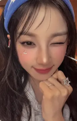 Yuqi · We are