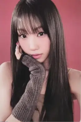 Choi Jungeun · N/a
