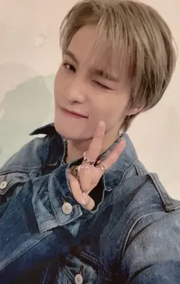 Yangyang · Universe