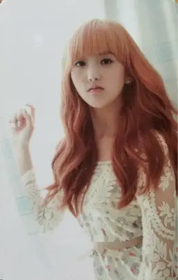Yoonjo · Would You Stay For Tea?