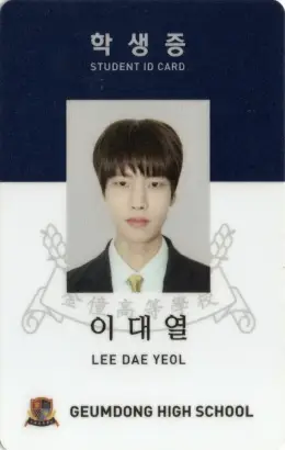 Daeyeol · 奇跡 (Miracle)
