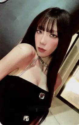Taeyeon · Stamp on It