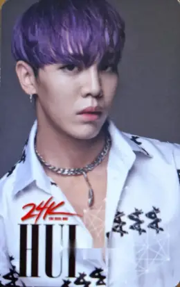 Hui · THE REAL ONE