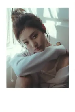 Ningning · My World