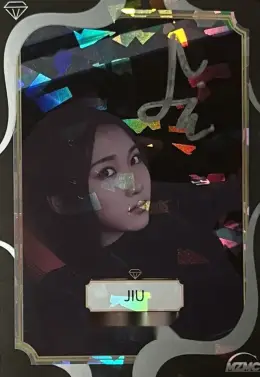Jiu · D.I.M.M