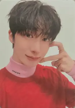Hyungwon · Love Me