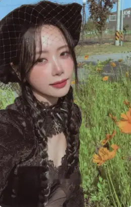 JiU · VirtuouS