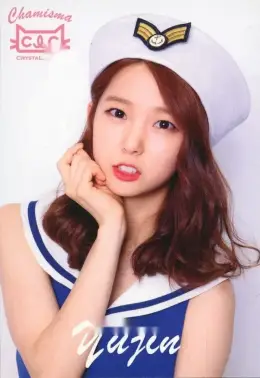 Yujin · Chamisma