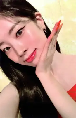 Dahyun · With YOU-th