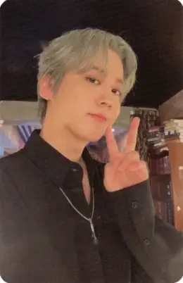 Chunji · A Precious Memory