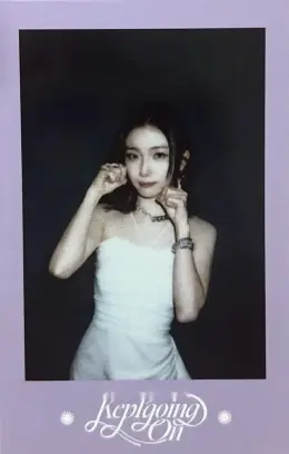Youngeun · Kep1going On