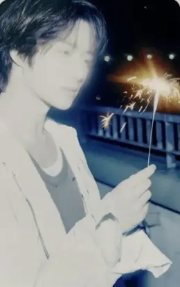 Beomgyu · Setsuna Hanabi