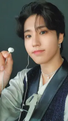 HAN · THE SOUND
