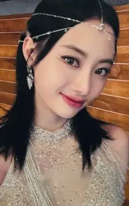 Nahyun · Revival