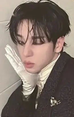 Byeongkwan · PINATA