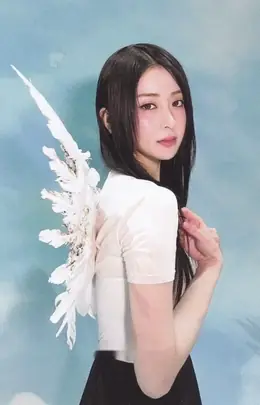 Huh Yunjin · UNFORGIVEN