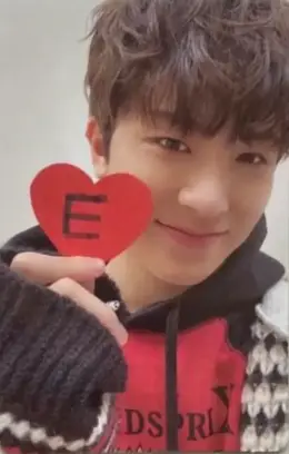 So Junghwan · THE SECOND STEP : CHAPTER ONE