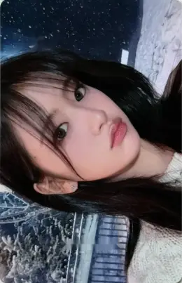 Yujin · IVE EMPATHY