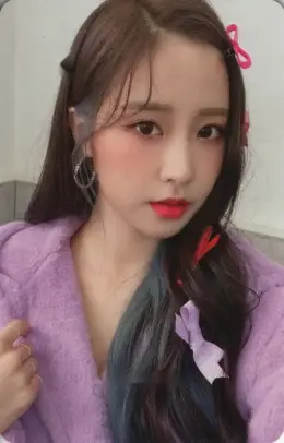 Jian · SOLAR: rise