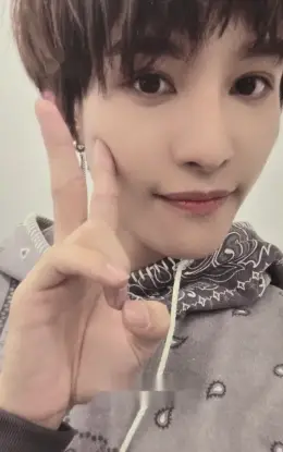 Yangyang · NCT 2020 Resonance Pt.2