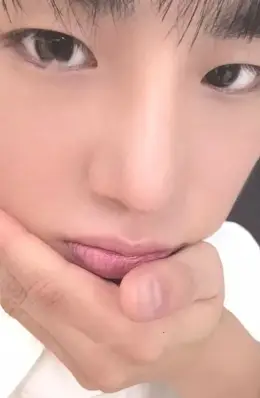 Seongbin · Trophy