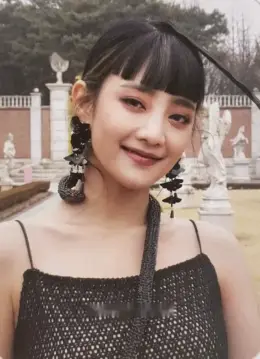 Minnie · I Trust