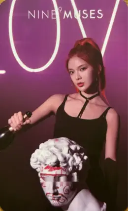 Sojin · Muses Diary Part. 3 : Love City
