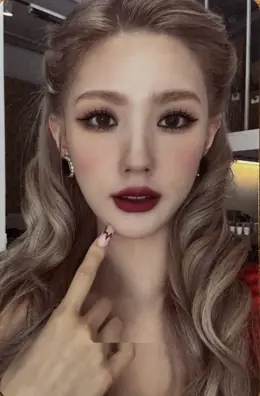Miyeon · I Love