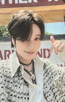 Niel · 4SHO