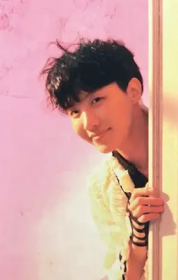 j-hope · Love Yourself: Answer