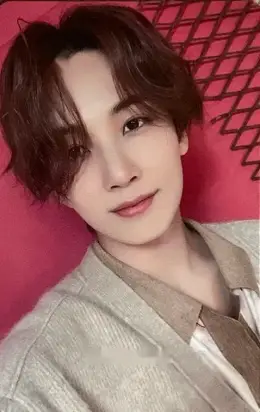 Jeonghan · Not Alone