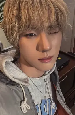 Yoonsung · Stunning