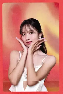 Mina · With YOU-th