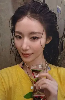 Shuhua · We made