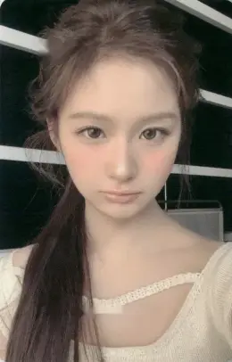 Sullyoon · Heavy Serenade