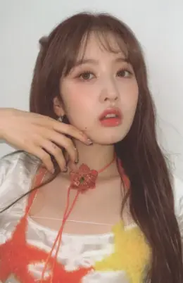Sieun · WE NEED LOVE
