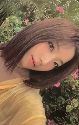 Saerom · From Our Memento Box