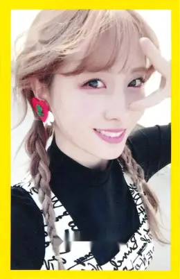 Momo · Twicecoaster: Lane 2