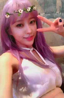 Hani · Full Moon