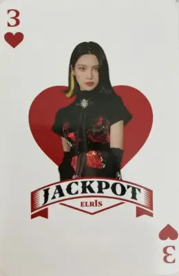 Do-A · Jackpot