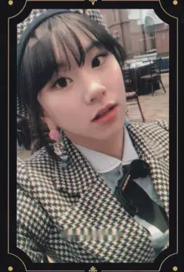 Chaeyoung · The Year of "Yes"