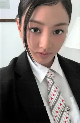 Jihyo · THIS IS FOR