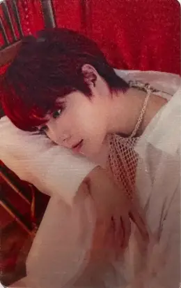 Jaeyun · RE:ALIZE