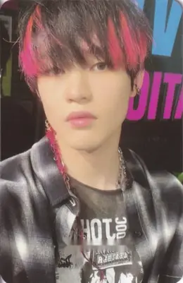 Chenle · Glitch Mode