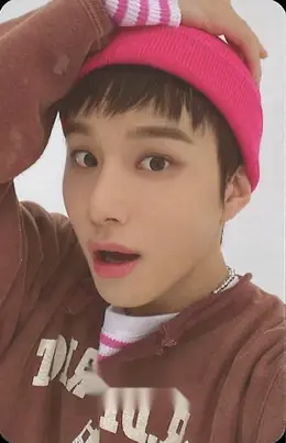 Jungwoo · Ay-yo